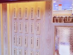 菜单-厝内小眷村(西单大悦城店)