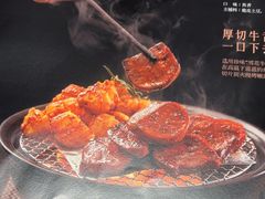 -盛百味·家宴餐厅(固安店)