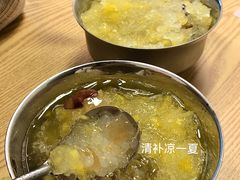 -南街清补凉(黄贝岭店)