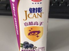 -佳世客(合肥路店)