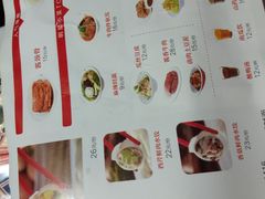 -喜家德虾仁水饺(开发区万达店)