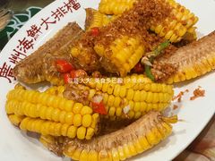 椒鹽粟米-等我餸上门海鲜大排档(天河南店)