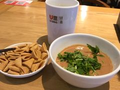 -U鼎冒菜