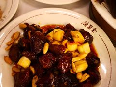 -北京全聚德(天安门店)