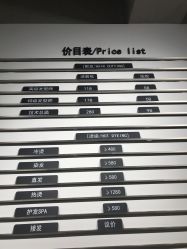 点击看大图 -Y-STUDIO原理