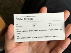 -DEEP COFFEE(瑞光烘焙工厂店)