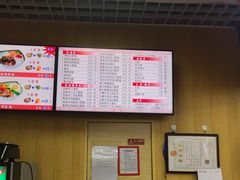 -香妃烤鸡(新奥店)