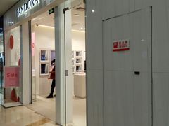 -Pandora潘多拉珠宝(宝山万达广场店)