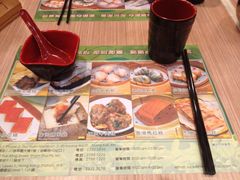 IMG_0494-添好运点心专门店(中环IFC店)