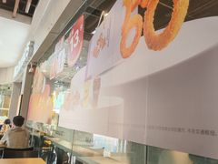 -麦当劳(中二横路店)