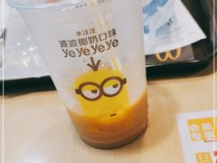 -麦当劳(西安雁塔路店)