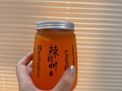 -辣得叫湘菜(四明店)