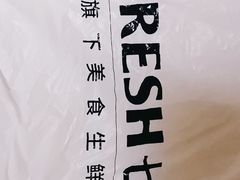 -七鲜超市(万向城店)