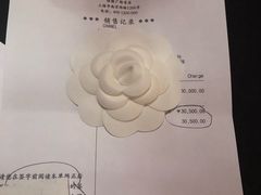 -HERMES(上海恒隆广场店)