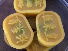 -牛街清顺斋小吃(牛街东里小区一区店)