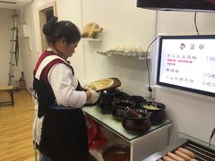 -内涵饵块