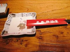 -九本居酒屋(学院路店)