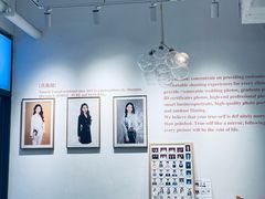-真我樣照相馆·身份证·证件照·外拍(环球港店)