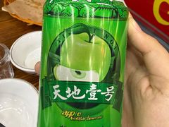-南记食粥坊·宵夜大排档(莲花店)