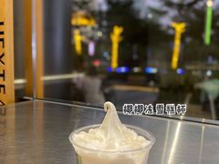 -喜茶(佛山南海万科广场店)