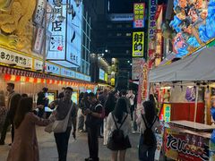 -通天阁
