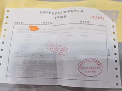 -悦和堂中医门诊部·疼痛调理·针灸推拿·艾灸拔罐