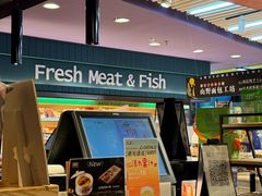 -佳思多食品料理超市(园区店)