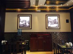 -熙盛源(复兴路店)