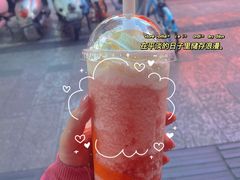 -CoCo都可(西湖文化广场店)