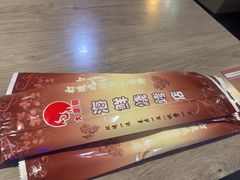 -大京园海鲜烧烤(东城路店)