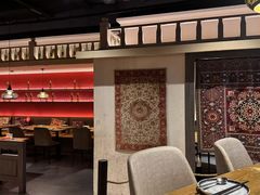 -那时新疆(经纬汇店)