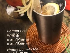 蜂蜜柚子茶-清真·艾美可餐厅(大悦汇店)