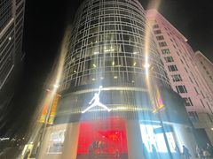 -JORDAN(东方广场店)