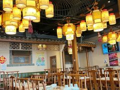 -老五四季涮肉(菜市口店)