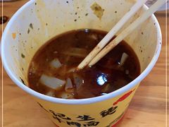 -王记生烫牛杂面馆(兰陵路店)