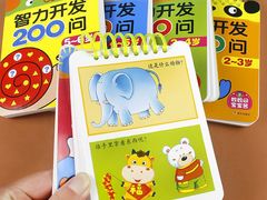 -昂立青少儿成长中心(普陀中潭校区)