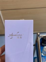 点击看大图 -重庆联合丽格第五医疗美容医院