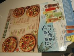 -必胜客(蜀山万象汇店)