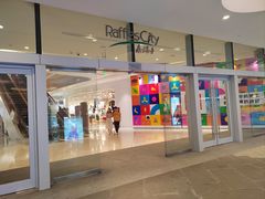 -深圳来福士广场