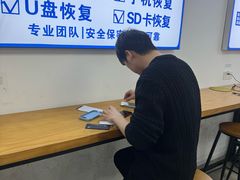 -Apple Store苹果手机电脑售后维修中心(浦东店)