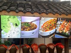 景观位-院8里·小乐园家常味川菜(鹭洲里店)