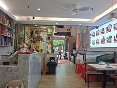 -陆记鹅庄·潮汕菜·狮头鹅(大仟里店)