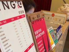 -静耳元気采耳·按摩·SPA(万象前海店)
