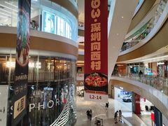 -深圳来福士广场