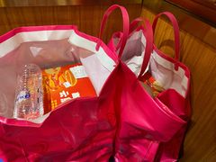 -嘉华鲜花饼(南屏旗舰店)
