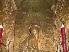 -沈阳金融博物馆