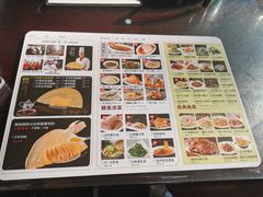 -邢家锅贴老店·非遗·开封菜(金明广场店)