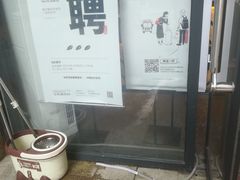 -书亦烧仙草(麦德龙钰龙店)