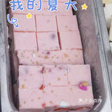 夏日一杯超满足的羊记炒酸奶