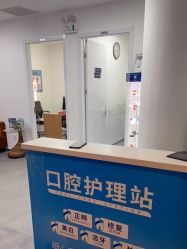 -天津伊美尔医疗整形美容专科医院